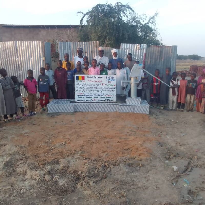 Tchad, wells, donation